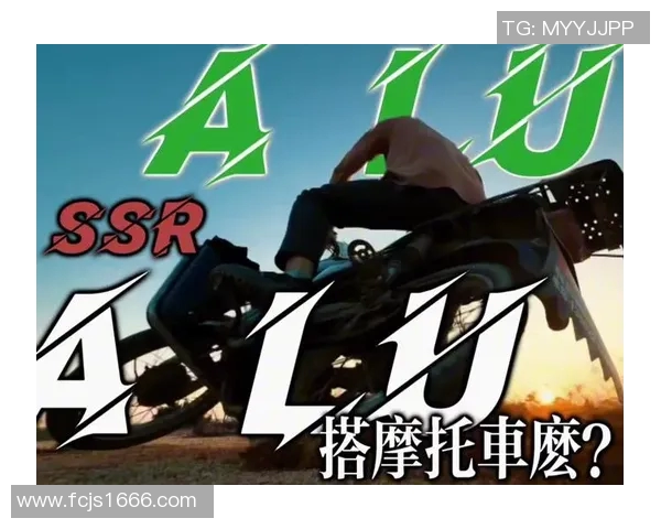 足球明星们的摩托车梦想与速度激情的完美结合 足球明星们的摩托车梦想与速度激情的完美结合