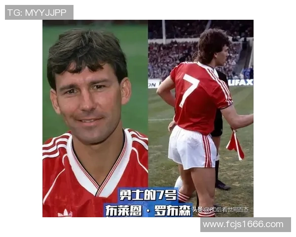 足球明星圆头的真实身份揭秘及其在足球界的传奇故事