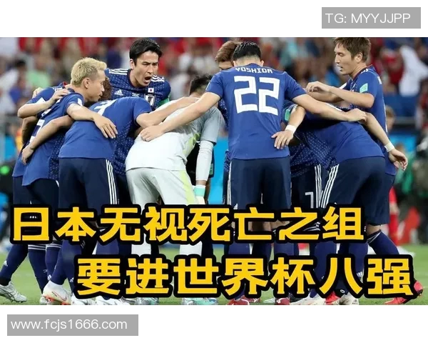 德国足球明星绝杀日本队精彩瞬间视频回顾