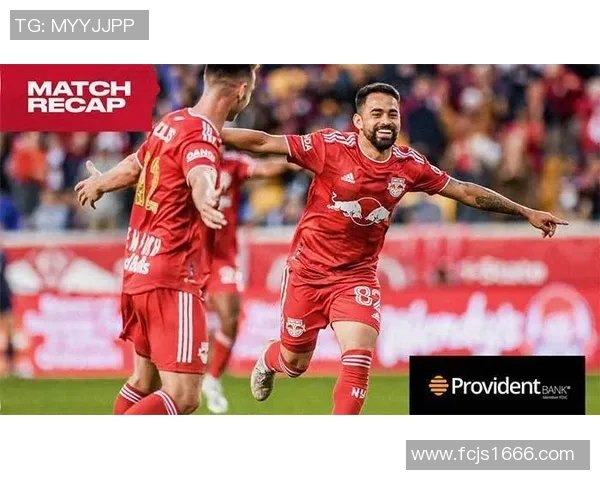 纽约红牛与纽约城对决深度分析及比赛前瞻探讨