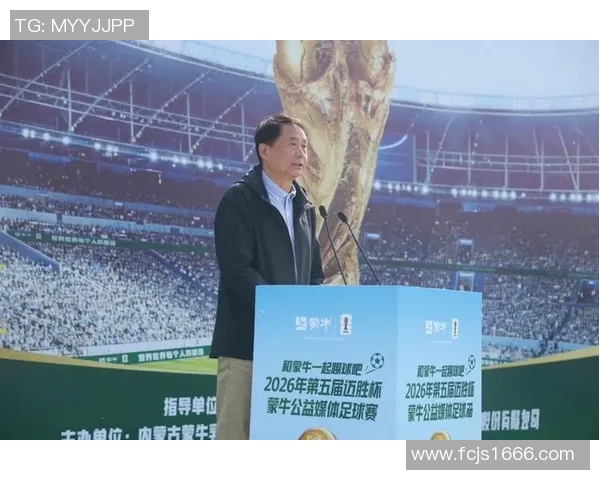 今天直播的足球赛事精彩纷呈各大联赛对决不容错过快来一起观看吧