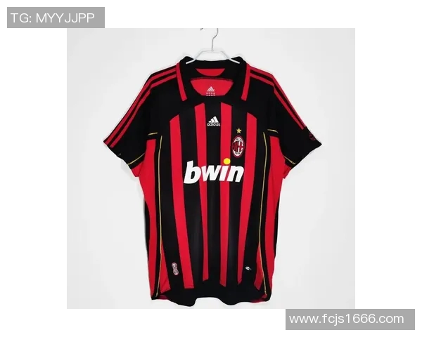 在哪里可以买到AC米兰的官方球衣和相关周边产品