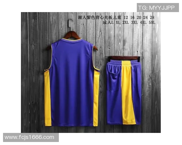 明星篮球篮球服引领潮流运动时尚展现个性魅力与活力风采